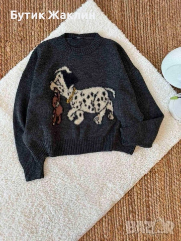 Дамски пуловер далматинец