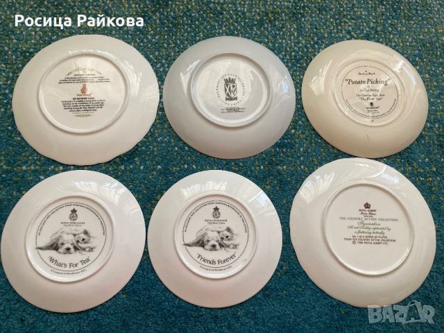 Декоративни порцеланови чинии, снимка 8 - Декорация за дома - 45267504