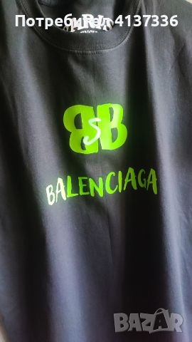 Черна тениска Balenciaga , маркови тениски елегантни , снимка 1 - Тениски - 46385594