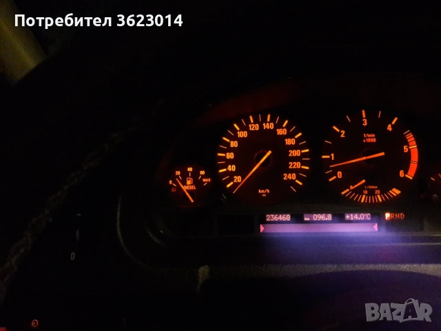 BMW X5 3.0d Facelift, снимка 13 - Автомобили и джипове - 53479890