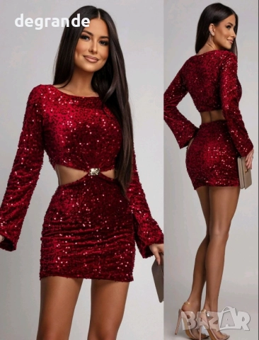 Ефектна празнична рокля с паети