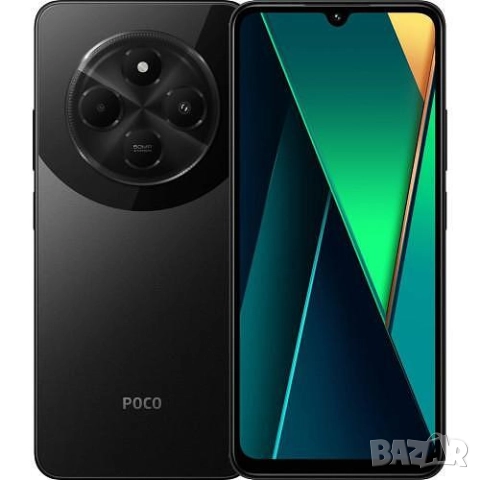 КАТО НОВ! Xiaomi Poco C75 128GB 6GB RAM Black, снимка 13 - Xiaomi - 52467765
