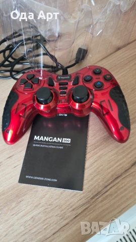 Геймпад Mangan 200 , снимка 2 - PlayStation конзоли - 53207089