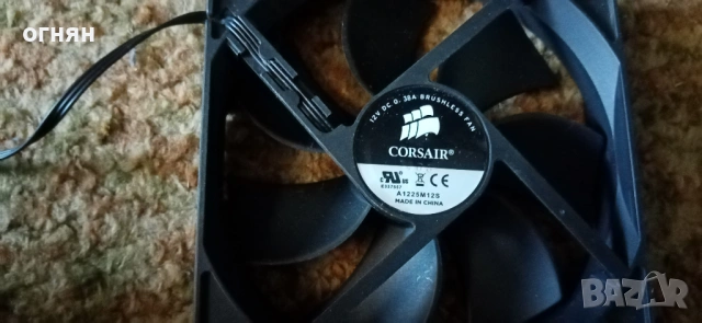 продавам ПЕРКИ маркови , снимка 3 - Други - 53495564