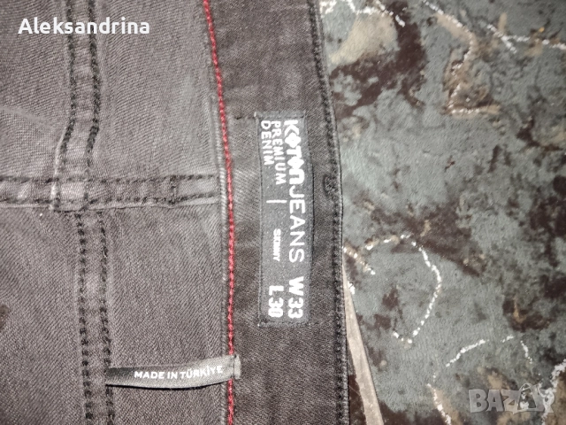 мъжки дънки , снимка 2 - Дънки - 52340932