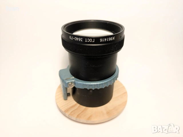 Обектив BelOMO 35KP-1.8/100 f1.8 100mm за 35mm филмов проектор Планарен обектив