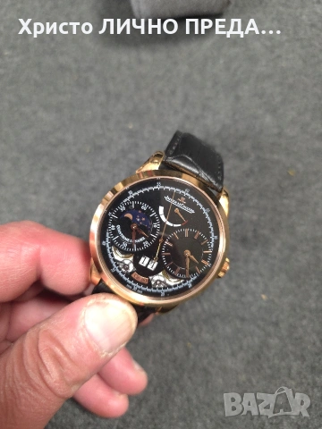 Мъжки часовник Jaeger-LeCoultre, снимка 3 - Мъжки - 53273431