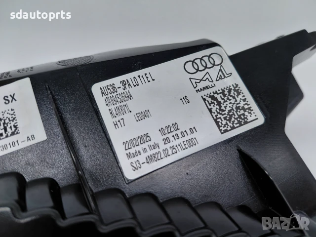4M8945069AA Нов Ляв Стоп Matrix Audi Q8 Facelift 23-, снимка 7 - Части - 51341625
