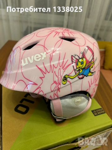 Детска ски каска, снимка 2 - Зимни спортове - 52672268