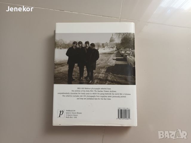 The Beatles unseen archives., снимка 12 - Други музикални жанрове - 46112978