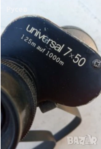 Бинокъл PORST Universal 7x50 125m auf 1000m Немски Военен, снимка 3 - Екипировка - 51047471