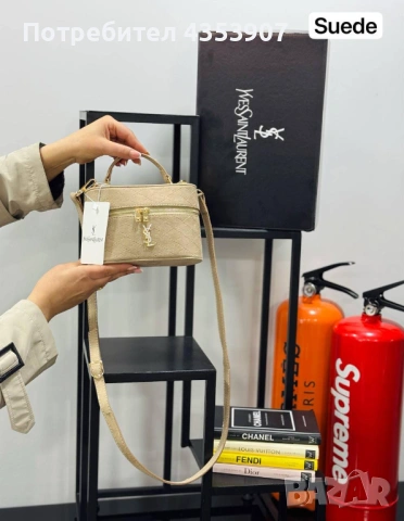 чанта Saint Laurent , снимка 13 - Чанти - 53614617