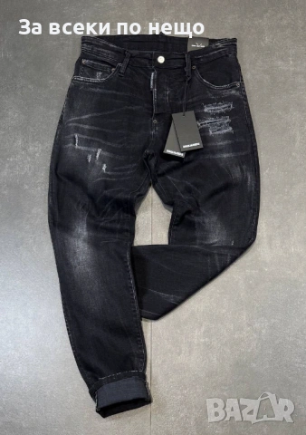 DSQUARED2 Мъжки Дънки С Накъсан Ефект Код Mens P.220