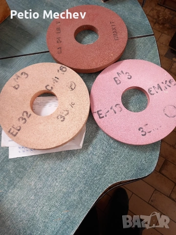 За всеки по нещо., снимка 2 - Други инструменти - 53874499