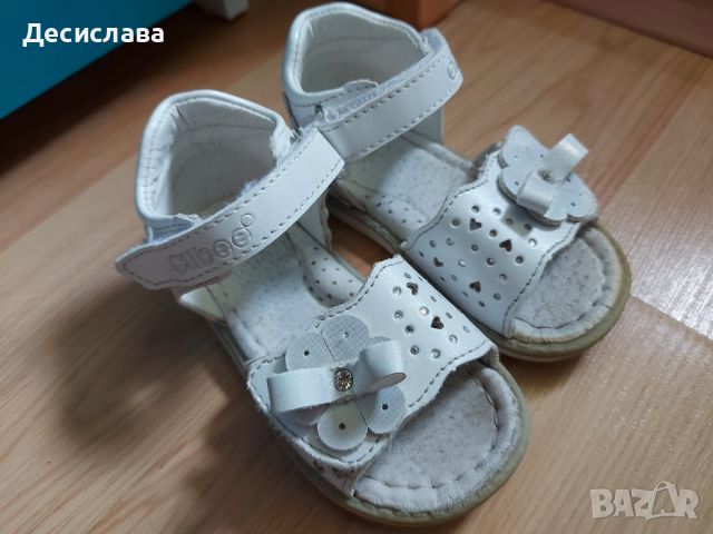 Детски сандали за момиче номер 22, снимка 2 - Бебешки обувки - 45491679