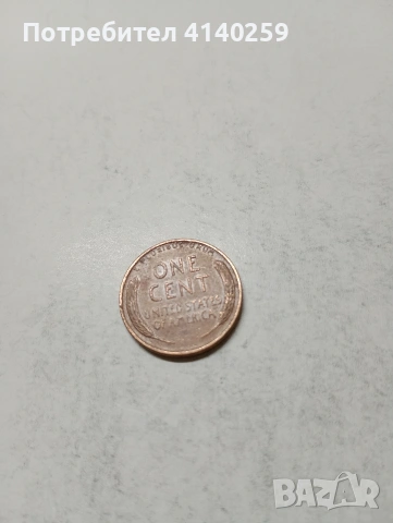 САЩ МОНЕТА , снимка 2 - Нумизматика и бонистика - 54049742