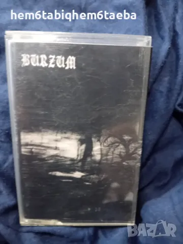 РЯДКА КАСЕТКА - BURZUM - Burzum с разгъваща се обложка с текстовете., снимка 1 - Аудио касети - 47004283