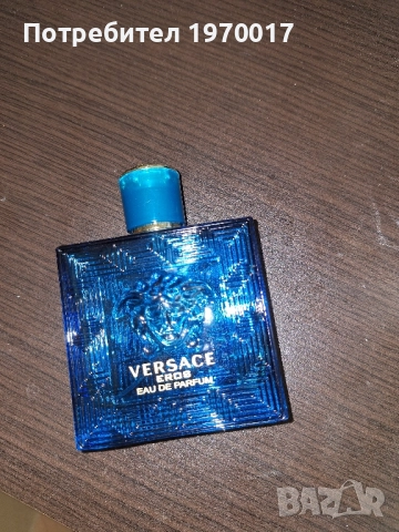 versace eros deodorant spray