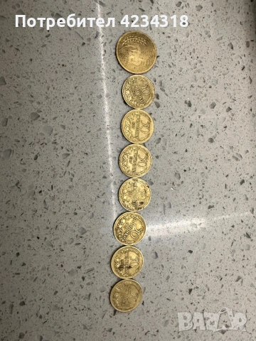 Рядък вариант ( обратен герб)!