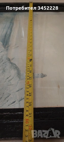 картина репродукция рамка дървена 84см 64см, снимка 9 - Картини - 53233519