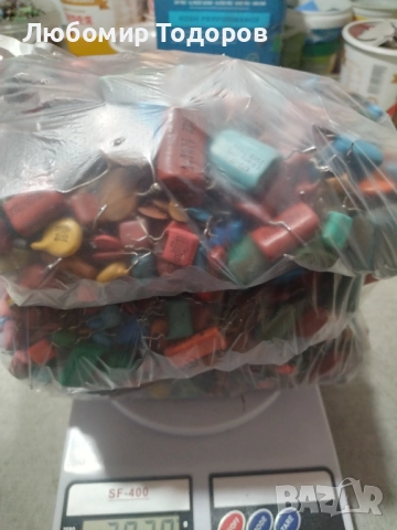 Електронна скрап или за пллзване ....23, снимка 8 - Друга електроника - 52194112