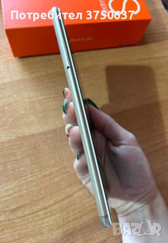 Xioami Redmi S2, снимка 2 - Xiaomi - 45585180