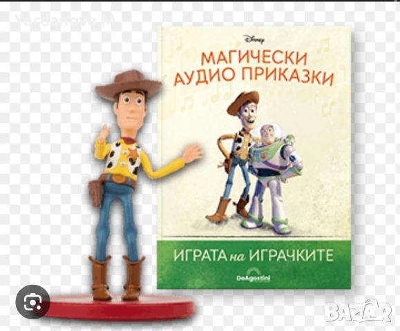 Играта на играчките Магически Аудио приказки, снимка 2 - Детски книжки - 46691887