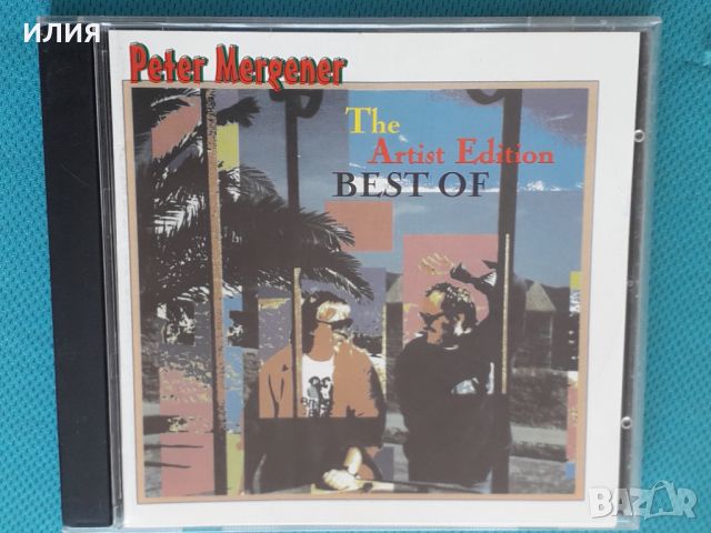 Peter Mergener(Tangerine Dream) - 1998 - The Artist Edition Best Of(New Age), снимка 1 - CD дискове - 45088862