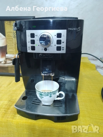 Кафе автомат Delonghi Magnifica S , снимка 6 - Кафемашини - 53354004