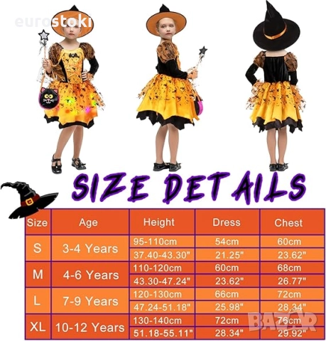 Cloudkids „Светеща вещица“ Хелоуин костюм за момиче, рокля + шапка + вълшебна пръчка + торбичка , снимка 4 - Детски комплекти - 52092421