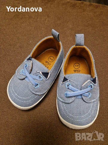 Нови бебешки буйки