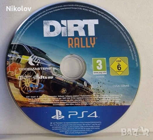 DiRT Rally PS4 (Съвместима с PS5), снимка 2 - Игри за PlayStation - 45064738