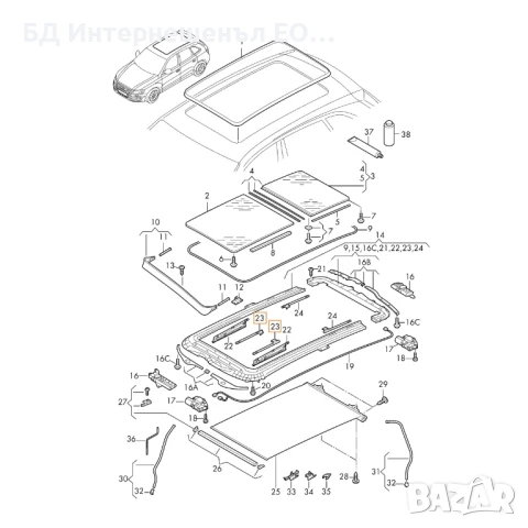 1K9898870  Ремонтен комплект жила за панорамен таван, Audi, VW, Skoda, снимка 4 - Части - 50998920