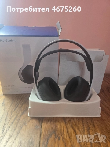 Playstation 5 комплект, снимка 6 - PlayStation конзоли - 52748135