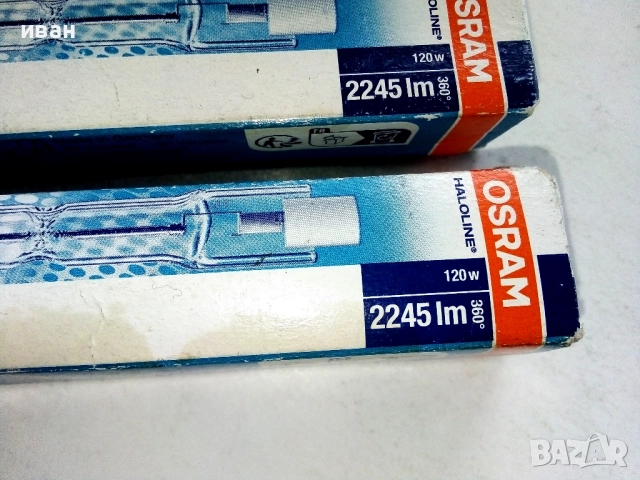 Халогенна лампа 120W , нови 3 броя, снимка 2 - Крушки - 52793644