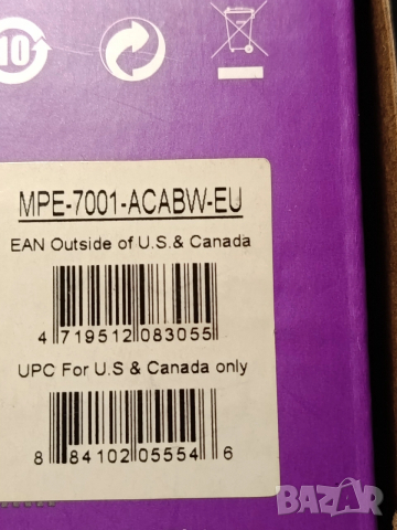 Захранване CoolerMaster MWE 700 White – 700W, снимка 5 - Захранвания и кутии - 53305900