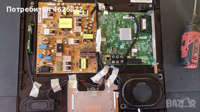 PHILIPS 42PFH6109/88-715G6165-M02-000-005N-715G6169-P01-W22-002H-V14 42 DRD TM120 Control _Ver 6870C, снимка 4 - Части и Платки - 52979536