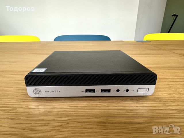 HP ProDesk 400 G4 i5-8500T, 16GB DDR4, 256GB NVME, снимка 2 - Работни компютри - 46165870