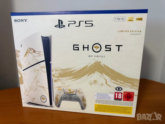 Конзола PlayStation 5 (Slim) - Ghost of Yotei Gold Limited Edition Bundle