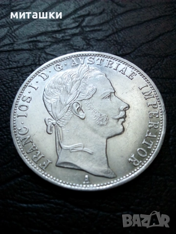 1 Флорин 1859 година Австроунгария , Франц Йосиф I сребро, снимка 4 - Нумизматика и бонистика - 53095095
