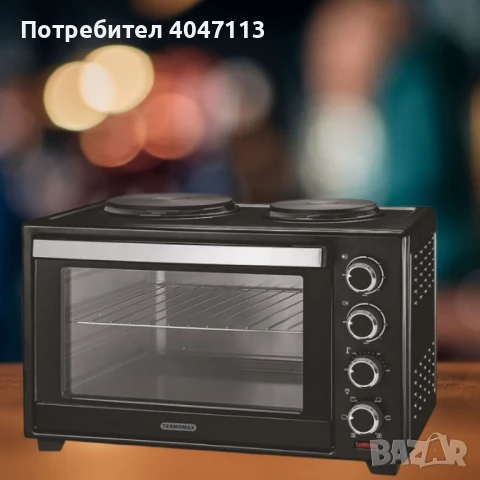 Малка готварска печка Termomax ,TXC46CL, снимка 4 - Печки, фурни - 51387714