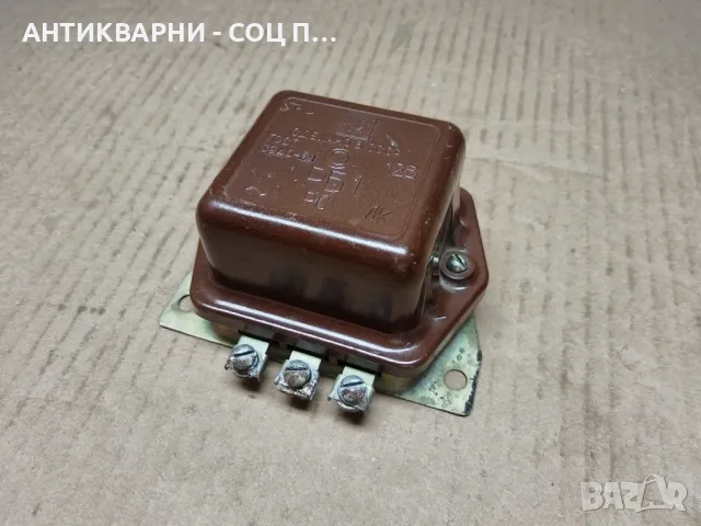 Соц НОВО Руско Реле / 12V. , снимка 1 - Части - 47121505