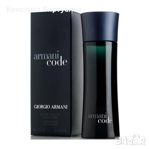Armani Code Eau de Parfum EDP 100ml за Мъже, снимка 1