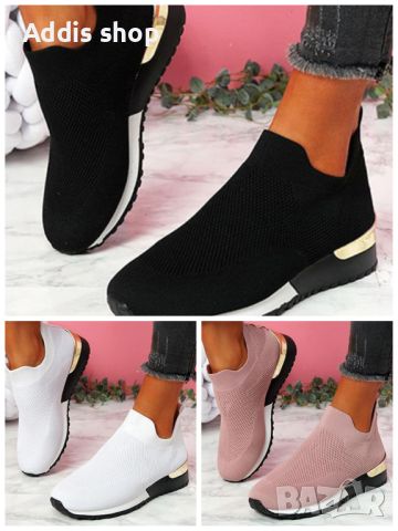 Дамски ежедневни обувки на танкетка 6цвята , снимка 1 - Дамски ежедневни обувки - 45255361