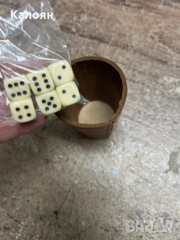 Зарчета със чашка за игра комплект , снимка 5 - Други игри - 50529849