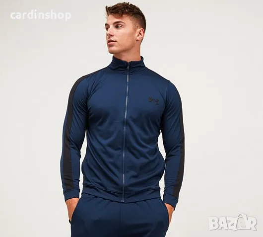 Промо! Under Armour оригинални анцузи, три цвята, снимка 13 - Спортни дрехи, екипи - 48511196