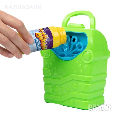 Ttoys Incredi Bubble Машина за сапунени балони 118мл. 42439, снимка 5 - Други - 45762727