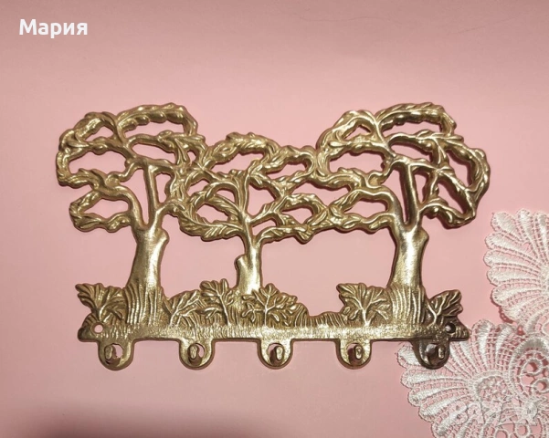 Винтидж месингова закачалка 