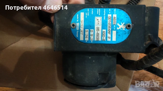 Блок за теглич PSA 9656147980, снимка 5 - Части - 53417180