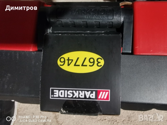 Акумулаторен ъглошлайф Parkside PWSAP 20-Li D4., снимка 4 - Ъглошлайфи - 52578201